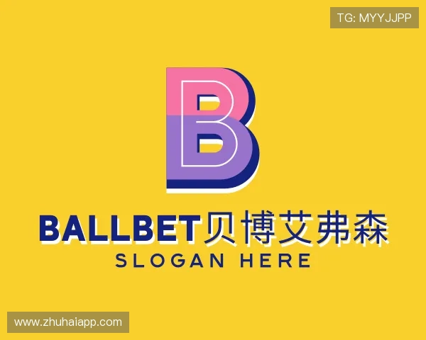 发现ballbet贝博